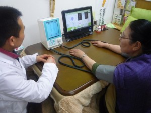 health_7