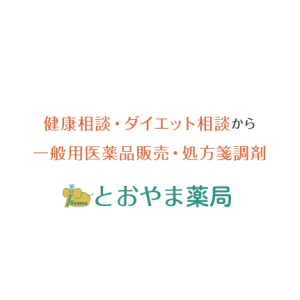 main_copy3