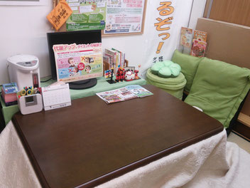 お店でカウンセリング