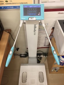 health_10