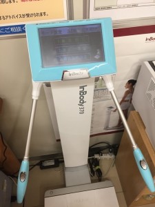 health_6