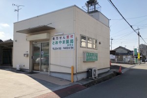 medical_img007