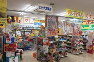 medical_img008