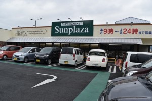 shop_6